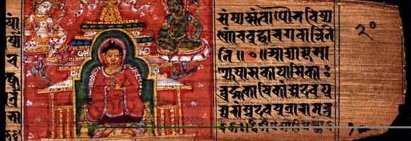 Banner for Vihāra
